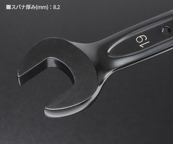 ロブテックス J-CRAFT99 ブラックラチェットコンビネーションレンチ