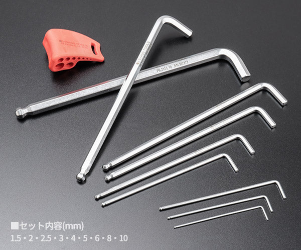 日本正規品 PBスイスツールズ ホルダー付きボールポイント六角レンチ