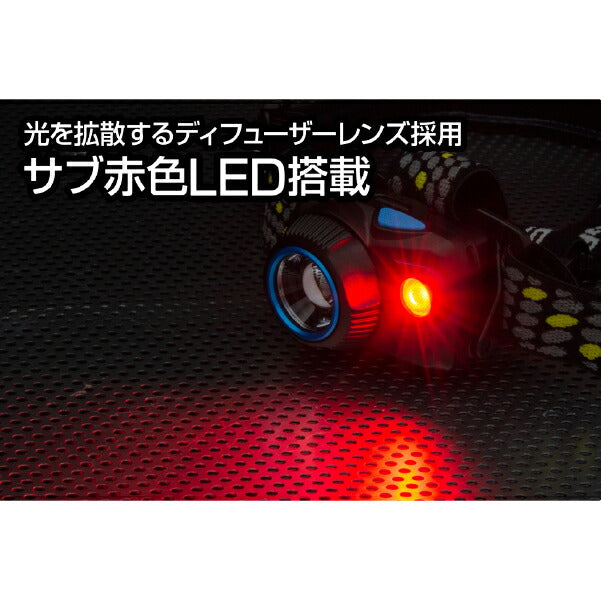 GENTOS ヘッドライト WS-543HD ジェントス LEDライト 600ルーメン