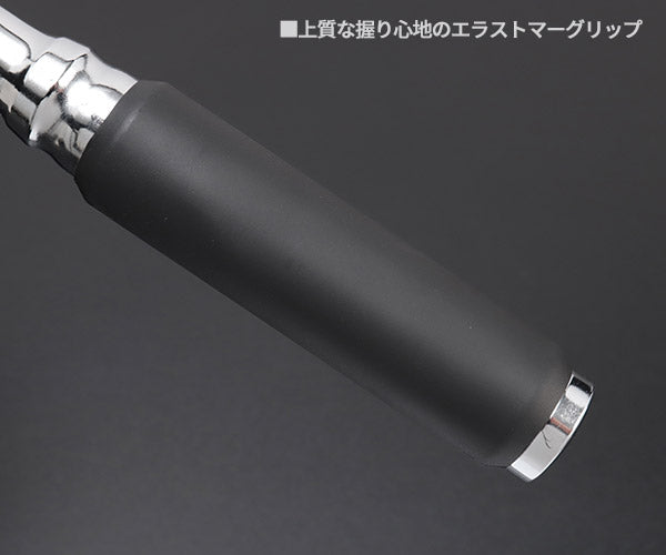 コーケン Z-EAL 12.7sq. ラチェットハンドル （プッシュボタン式