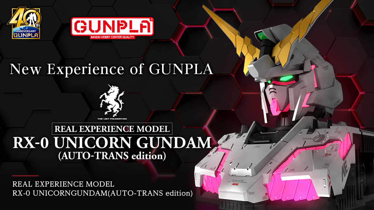 New Experience of GUNPLA - REAL EXPERIENCE MODEL RX-0