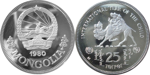25 Tögrög (International Year of the Child) - Mongolia – Numista