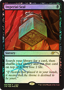 Promo-Judge)Imperial Seal/伝国の玉璽【英語】 – ENNDAL GAMES