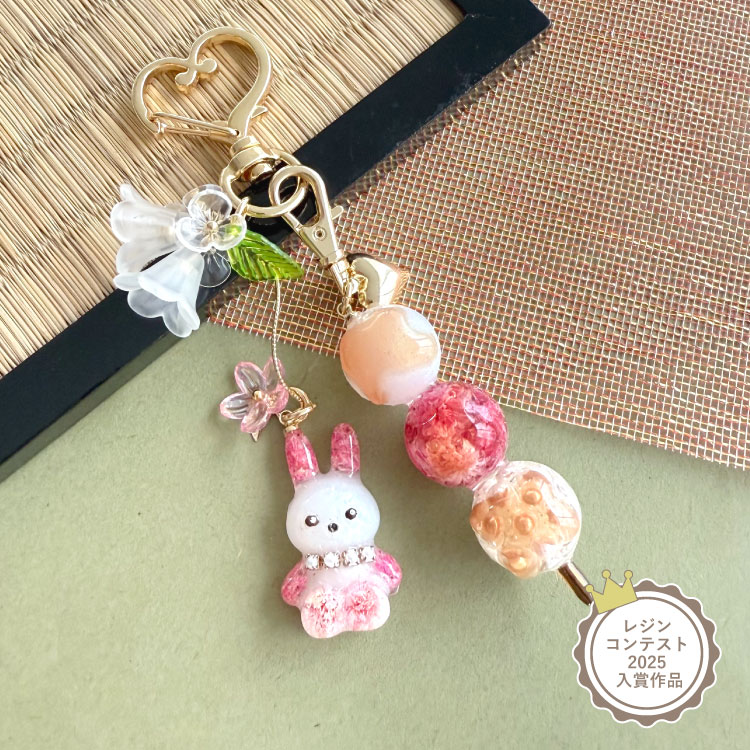 レジンで作る うさぎとみたらし団子 | ビーズ・パーツなどの
