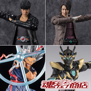 フィギュアーツZERO [超激戦] 孫悟飯ビースト-魔貫光殺砲- | 魂ウェブ