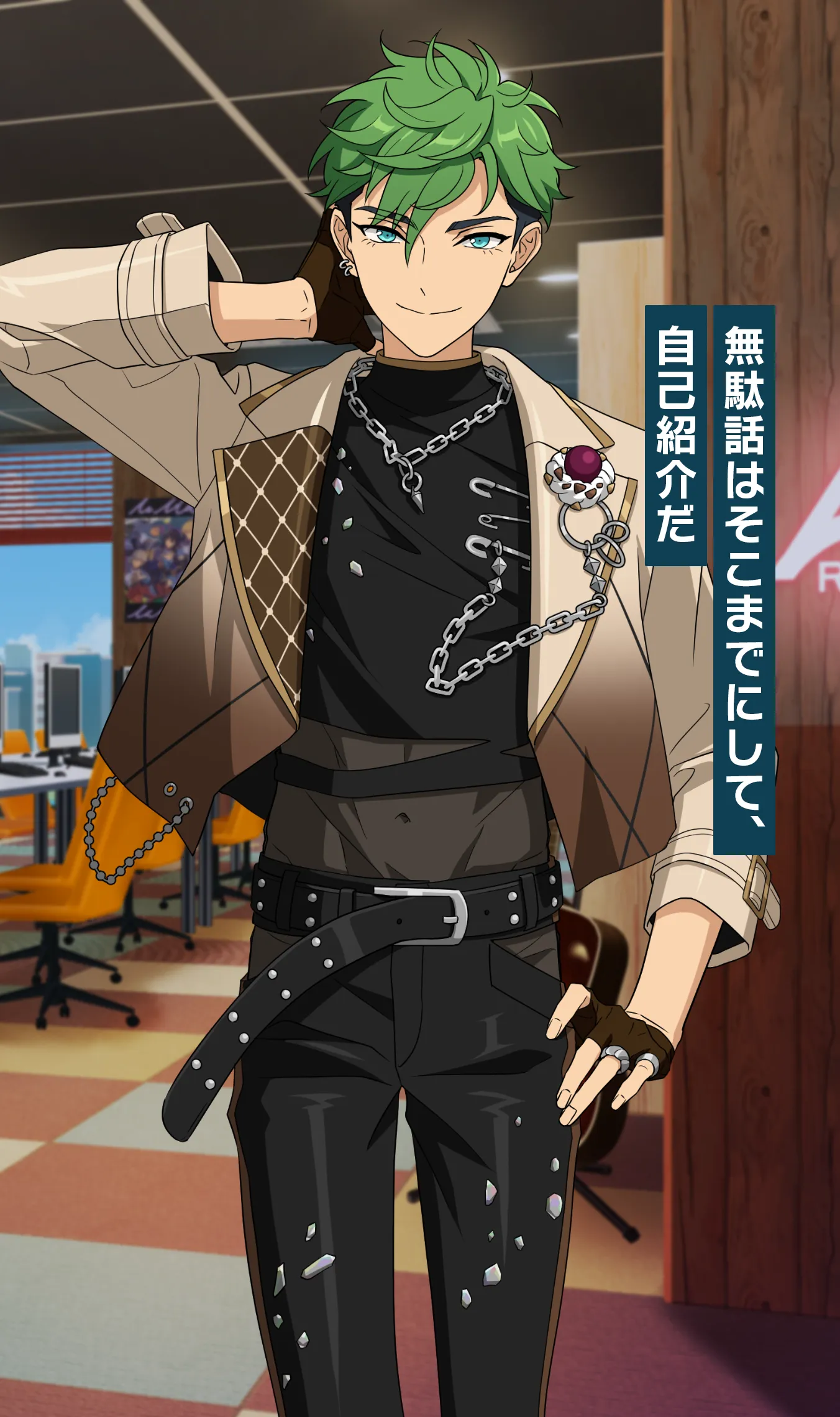 小鹿 ジュイス | Characters | あんさんぶるスターズ！！