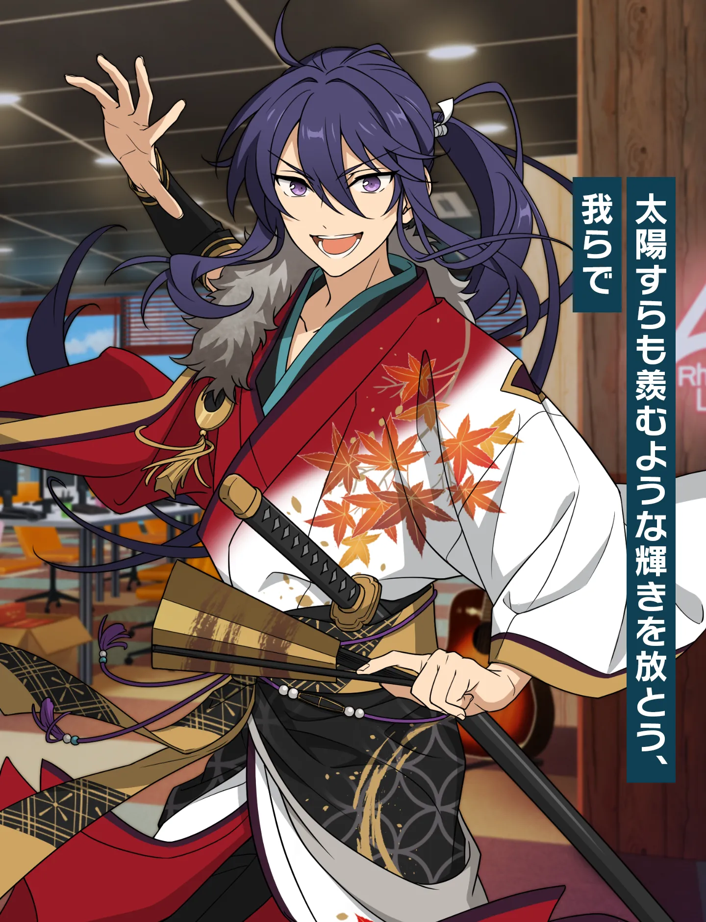 神崎 颯馬 | Characters | あんさんぶるスターズ！！