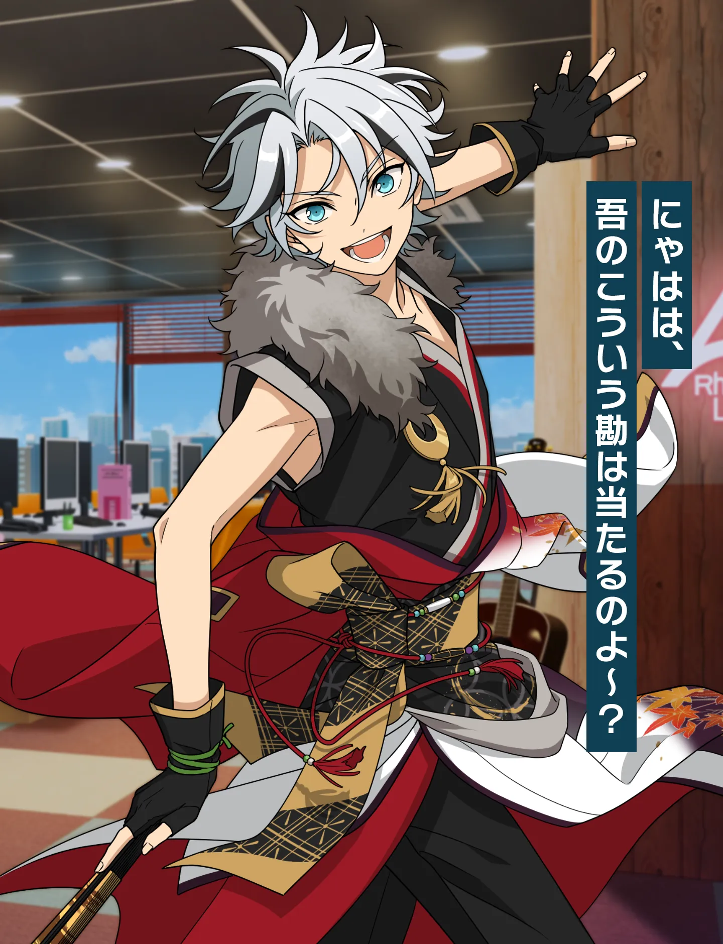 滝 維吹 | Characters | あんさんぶるスターズ！！