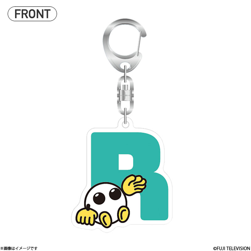 バボちゃん イニシャルアクリルカットキーホルダーver.2 R バボちゃん