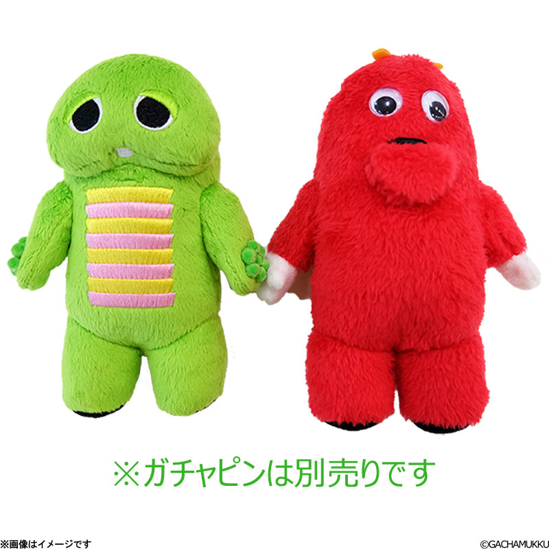 ガチャムク ムック ぬいぐるみ ガチャムク オフィシャルグッズ フジ