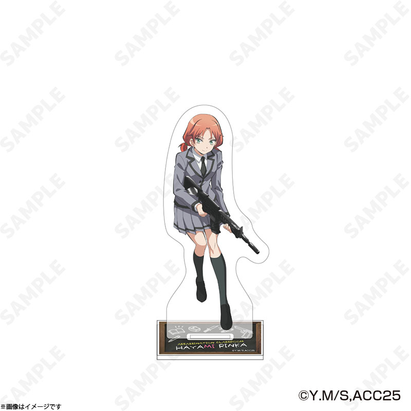 アニメ「暗殺教室」 アクリルスタンド 速水 凛香 アニメ「暗殺教室