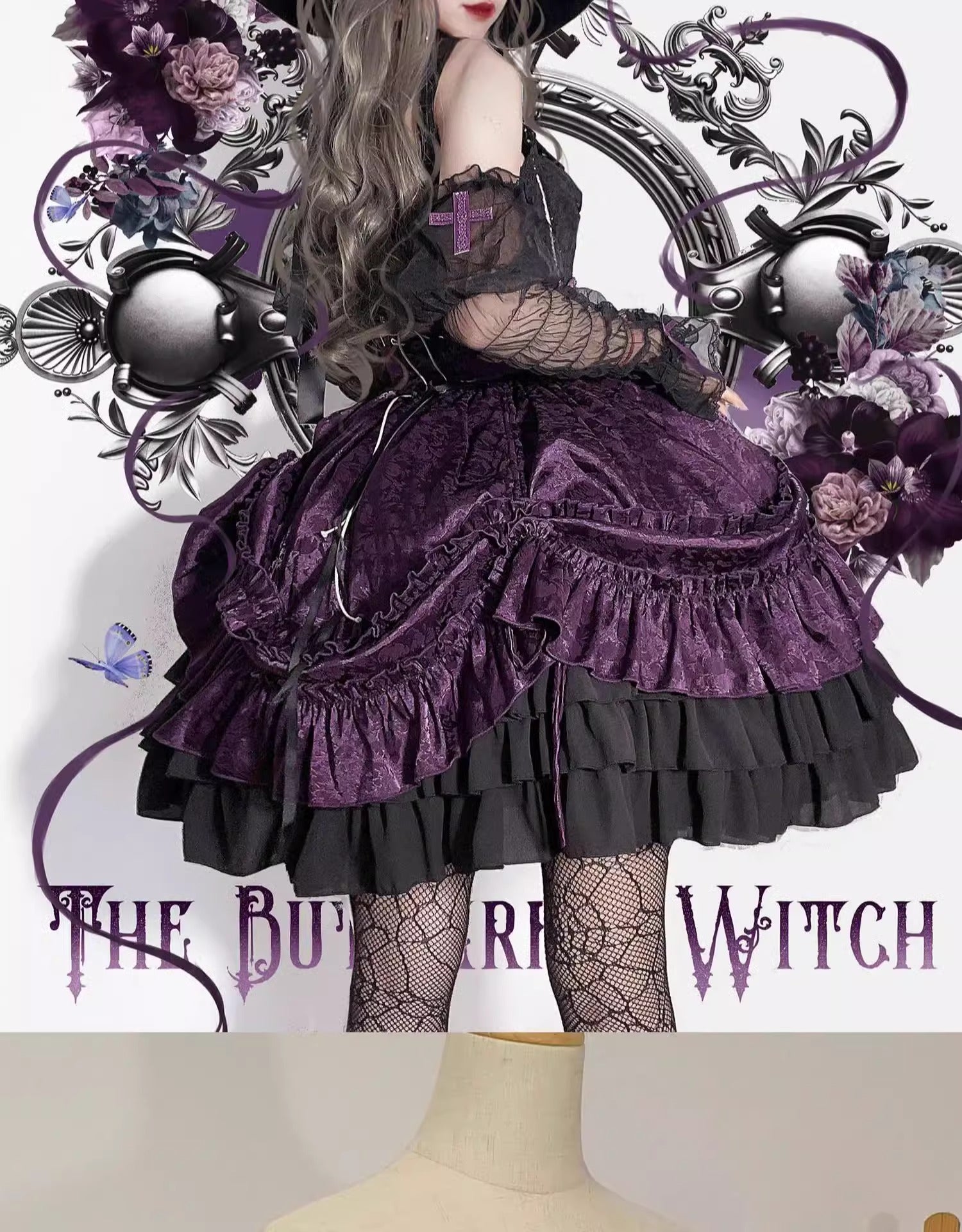 Purple MaMa スカート【蓝月石绮梦】 – Epetice