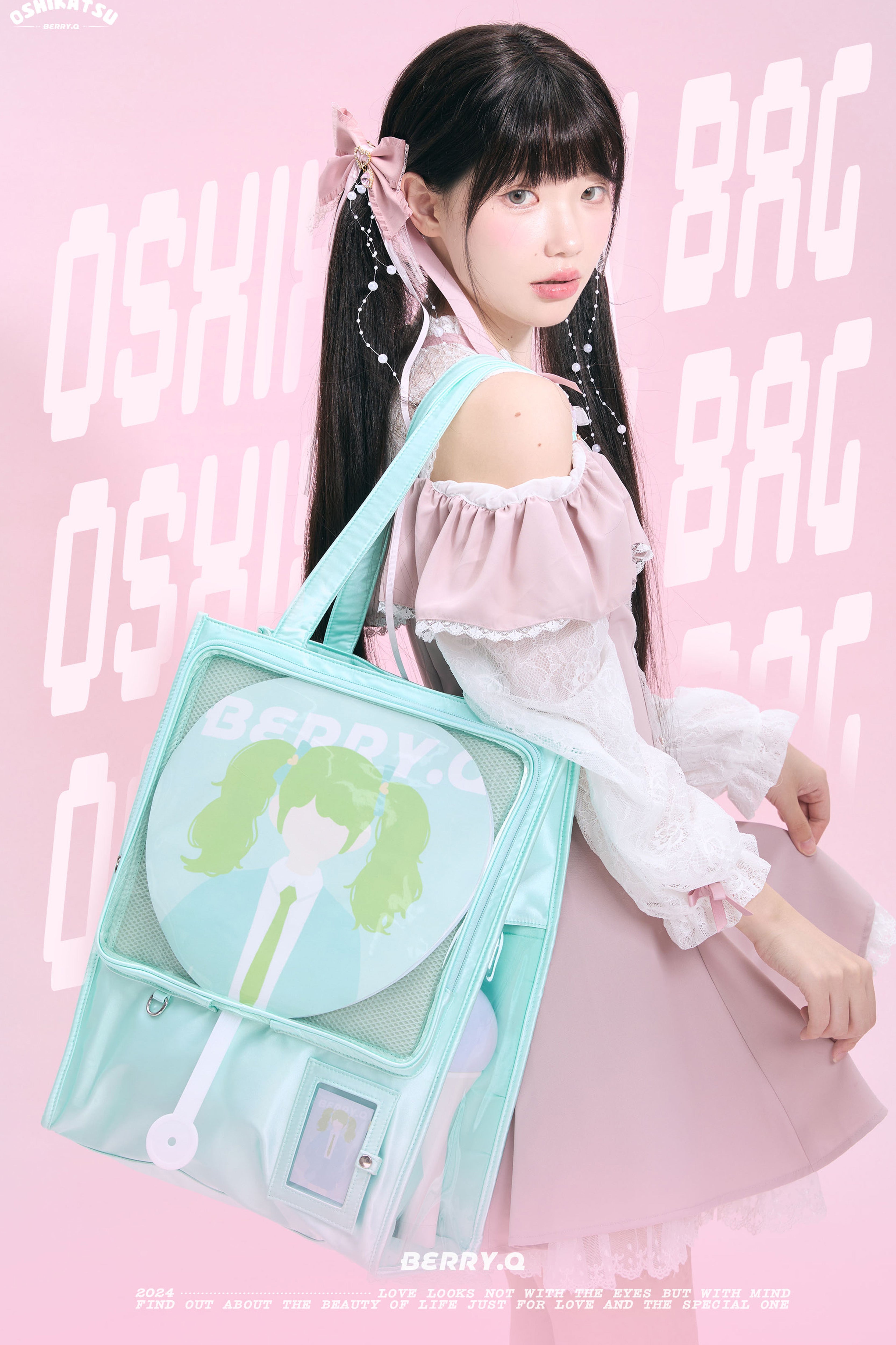 うちわを飾る痛バッグ【BerryQ】 – Epetice