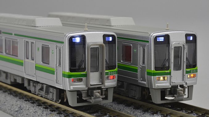 南海 2000系 1次車・登場時 – 新製品紹介