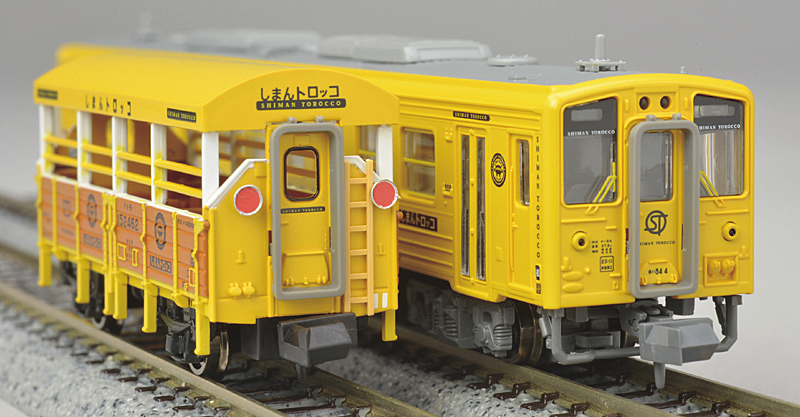 JR四国 キハ54＋トラ45000 しまんトロッコ号・スカート増設 – 新製品紹介