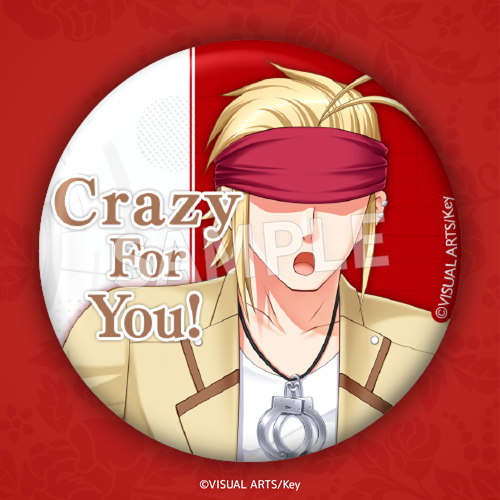 Eureka!オンラインくじ | Eureka!オンラインくじ