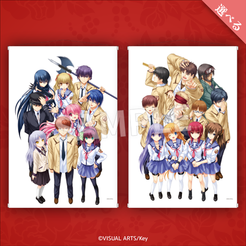 Eureka!オンラインくじ | Eureka!オンラインくじ