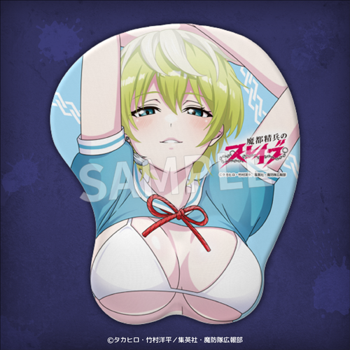 Eureka!オンラインくじ | Eureka!オンラインくじ