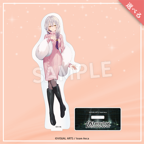 Eureka!オンラインくじ | Eureka!オンラインくじ