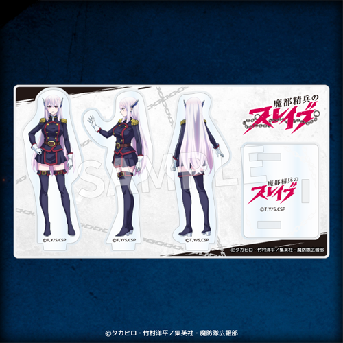 Eureka!オンラインくじ | Eureka!オンラインくじ