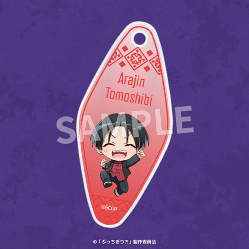 Eureka!オンラインくじ | Eureka!オンラインくじ