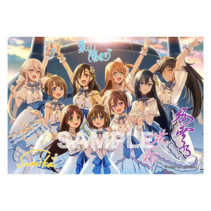 リリース｜MUSIC｜TVアニメ「Extreme Hearts」公式サイト