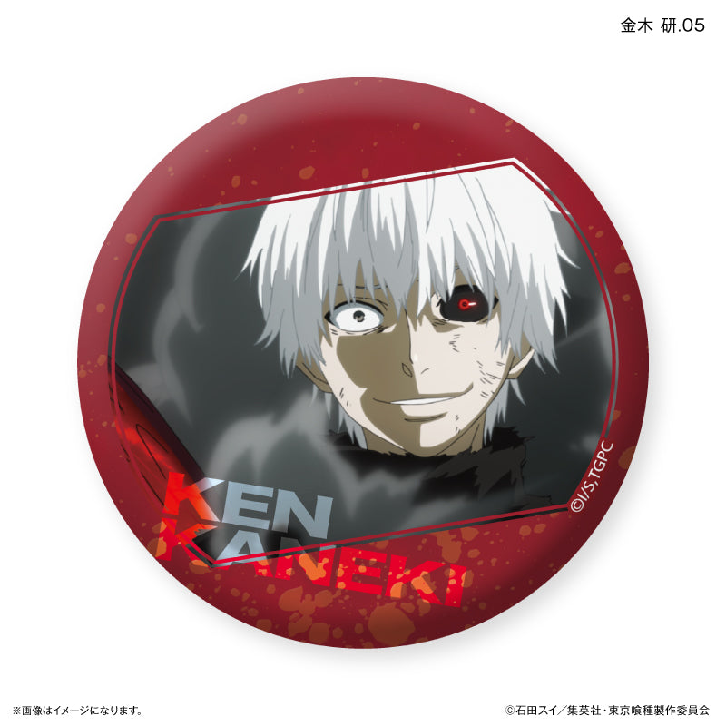 TVアニメ『東京喰種トーキョーグール』 だけ缶 金木 研だけ