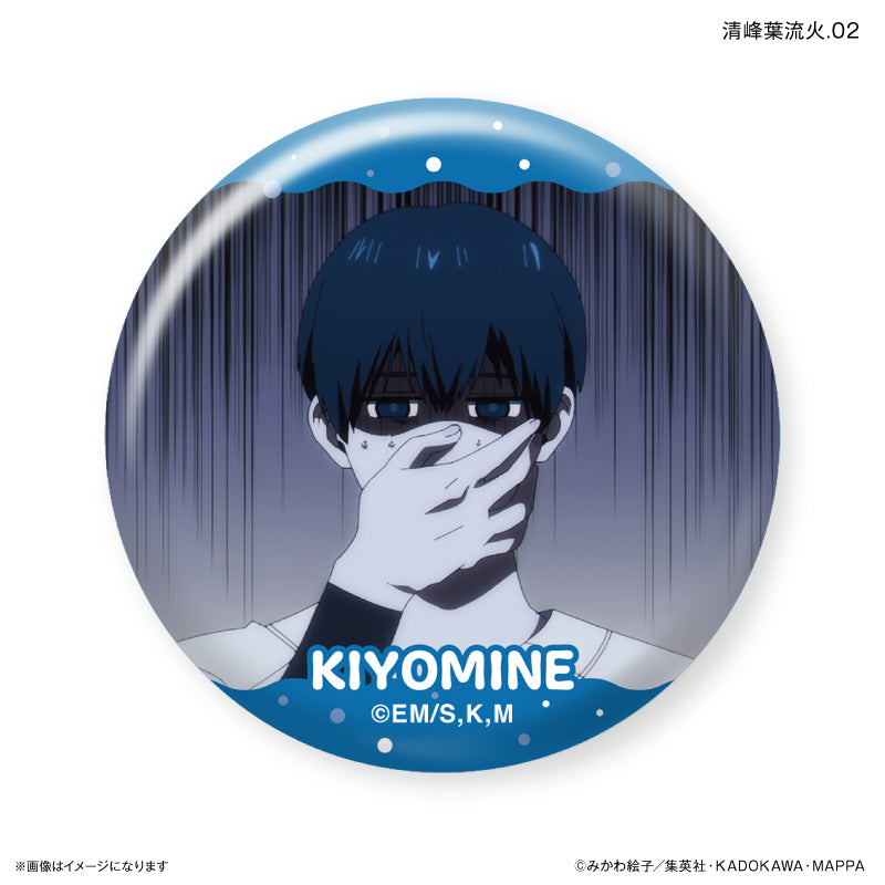 忘却バッテリー だけ缶 清峰葉流火だけトレーディング缶バッジ 全7種