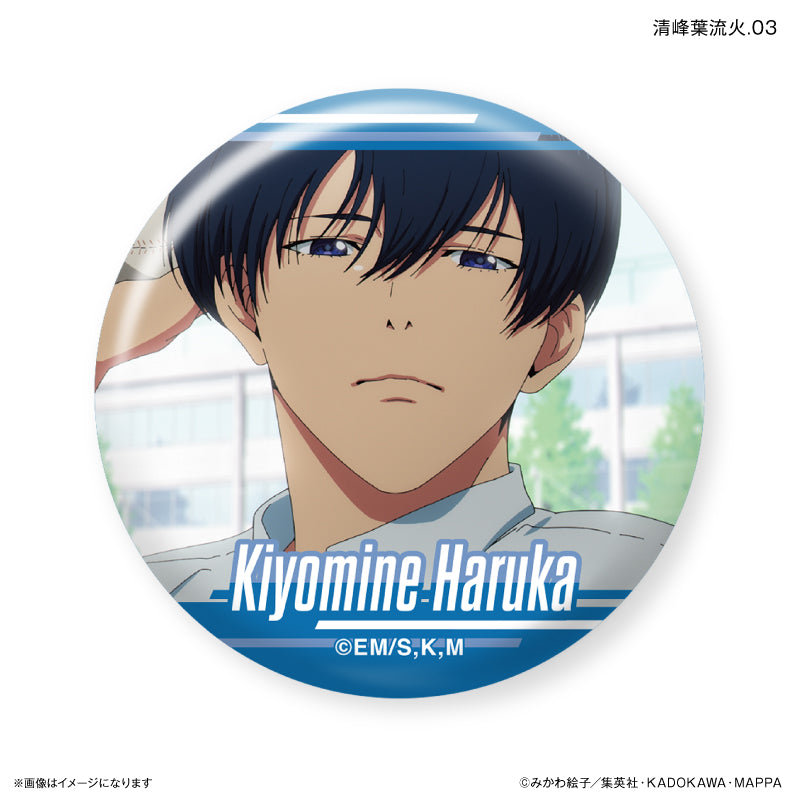 忘却バッテリー だけ缶 清峰葉流火だけトレーディング缶バッジ 全7種