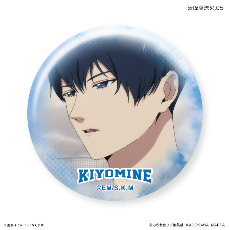 忘却バッテリー だけ缶 清峰葉流火だけトレーディング缶バッジ 全7種