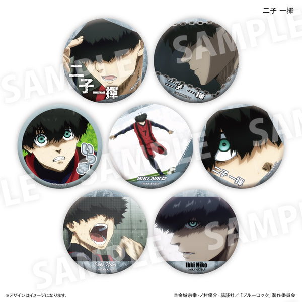 bl_4cutbromide_07niko_all_gran