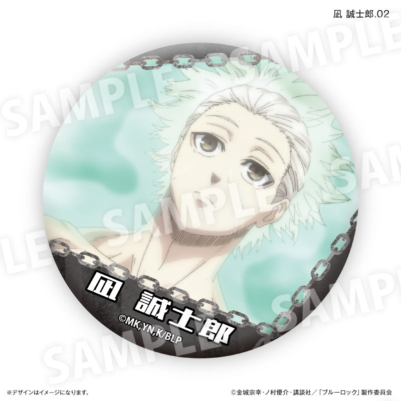 ブルーロック 凪 誠士郎だけ缶バッジ（ブラインド）全7種 BOX – FAN+Life
