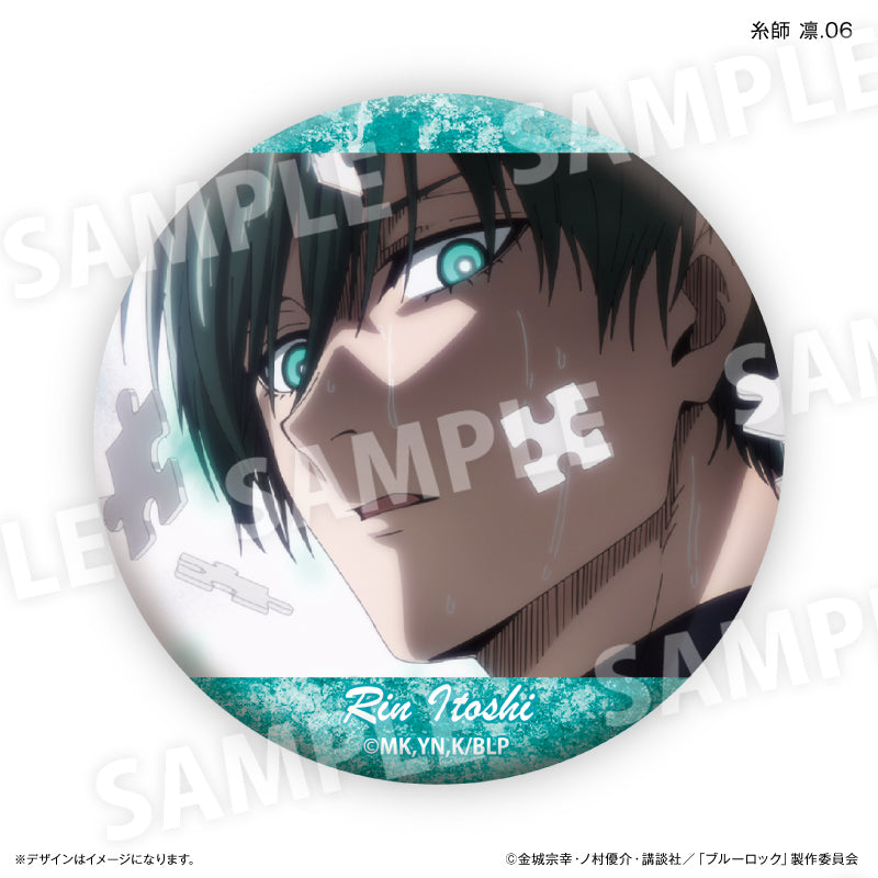 ブルーロック 糸師 凛だけ缶バッジ（ブラインド）全7種 BOX – FAN+Life