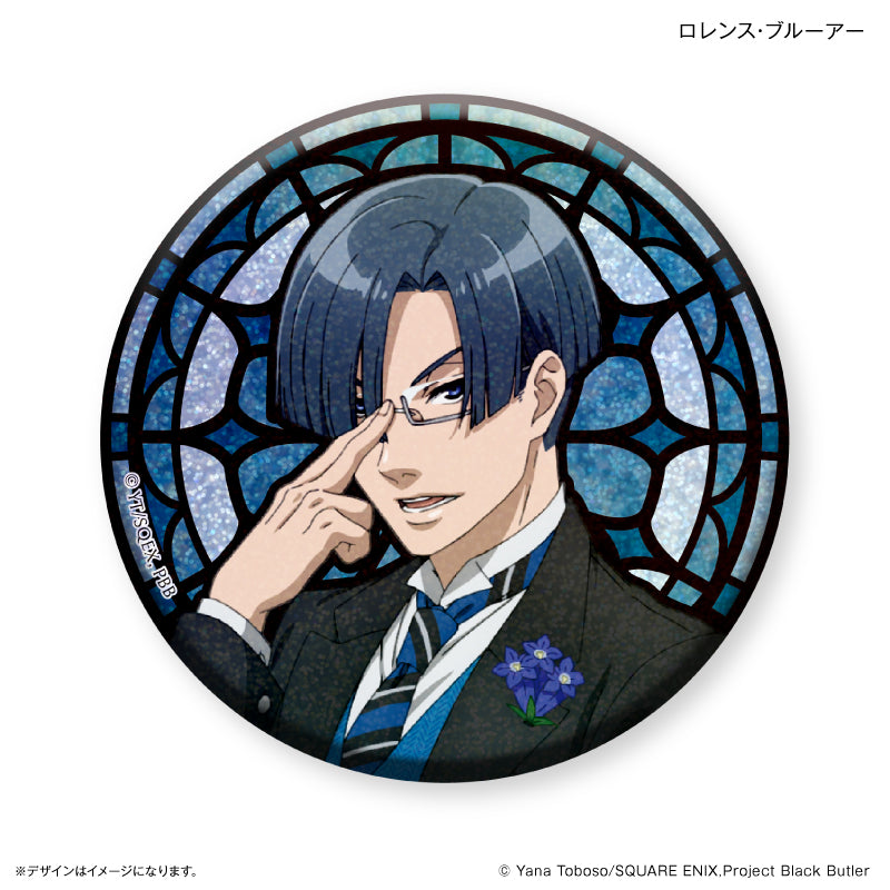 黒執事 -寄宿学校編- ステンドグラス風キラキラ缶バッジ ロレンス