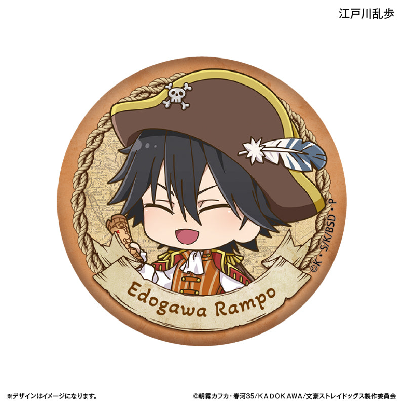 文豪ストレイドッグス 缶バッジ（ブラインド）全8種 BOX – FAN+Life