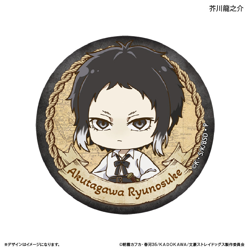 文豪ストレイドッグス 缶バッジ（ブラインド）全8種 BOX – FAN+Life