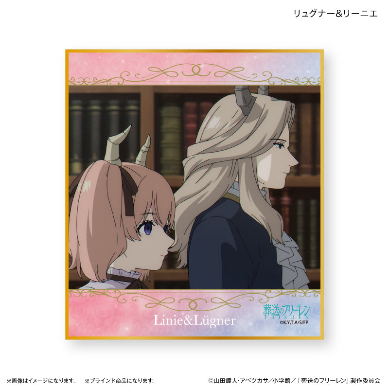 葬送のフリーレン トレーディングミニ色紙 全10種 BOX – FAN+Life