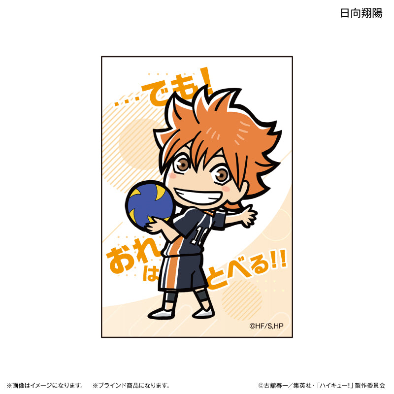 ハイキュー!! スクエア缶バッジ（ブラインド）全10種 BOX – FAN+Life