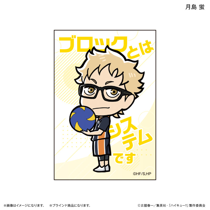 ハイキュー!! スクエア缶バッジ（ブラインド）全10種 BOX – FAN+Life