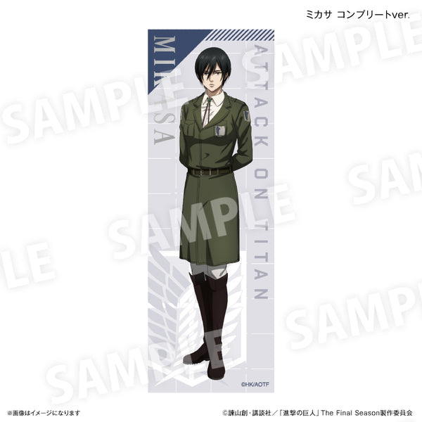 進撃の巨人 ロング缶バッジ ミカサ コンプリートver. – FAN+Life