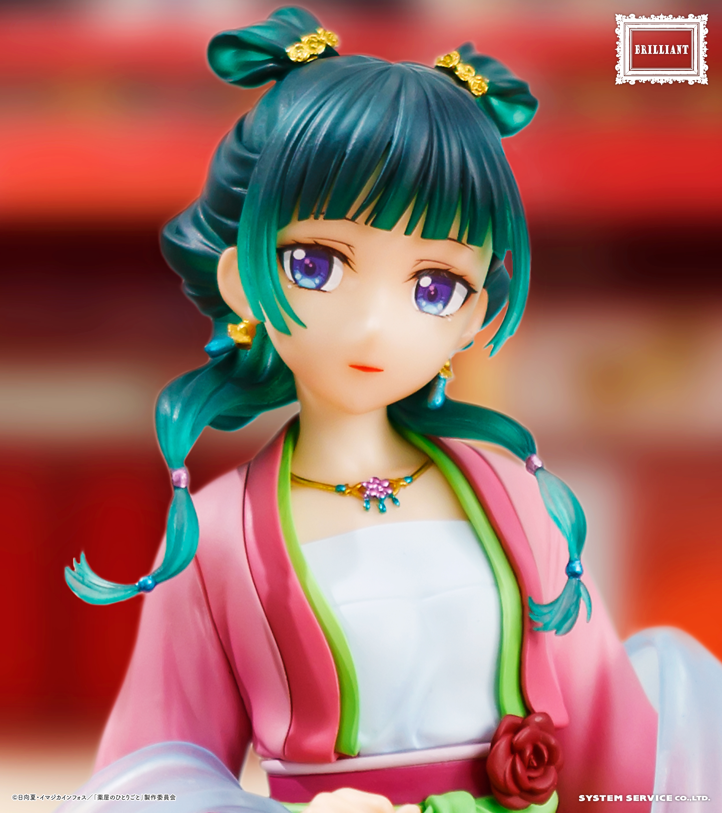 トピックス | システムサービス株式会社