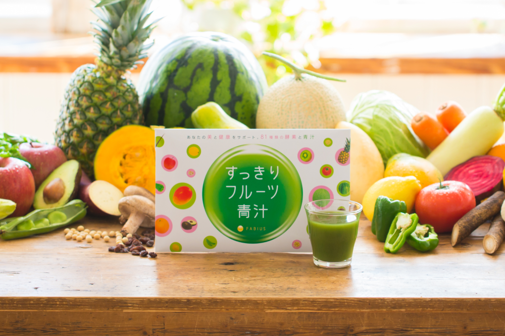 Arvo（アルボ） - FABIUS(ファビウス) 公式