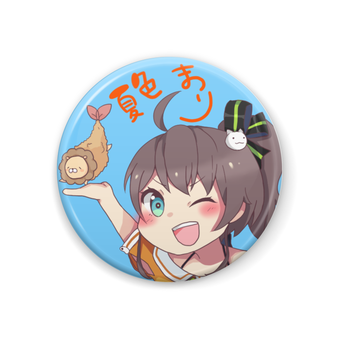 夏色まつりwithえびふらいおん缶バッジ 夏色まつり - ホロライブ