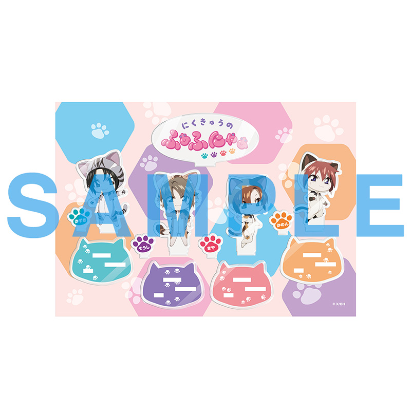 GOODS｜「蒼穹のファフナー BEHIND THE LINE」公式サイト