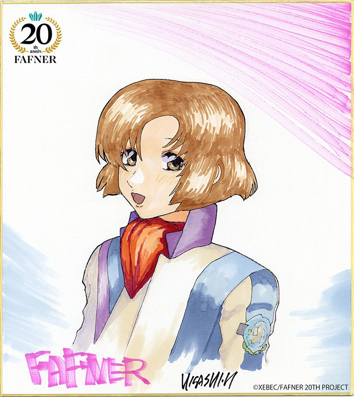 遠見真矢お誕生日記念！特別イラストを公開！｜「蒼穹のファフナー