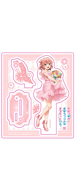 やはり俺の青春ラブコメはまちがっている。完 | フェアリーテイル