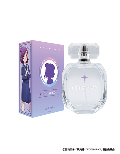 アクロトリップ 香水 | フェアリーテイル