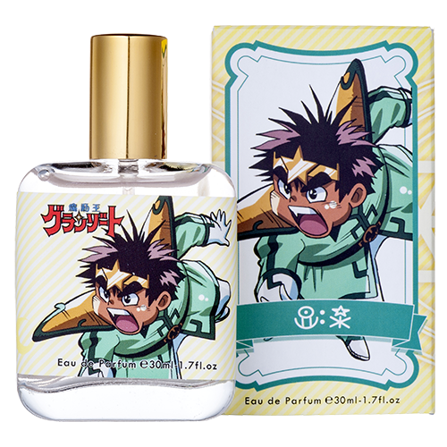 魔動王グランゾート オードトワレ 大地・ラビ・ガス・グリグリ