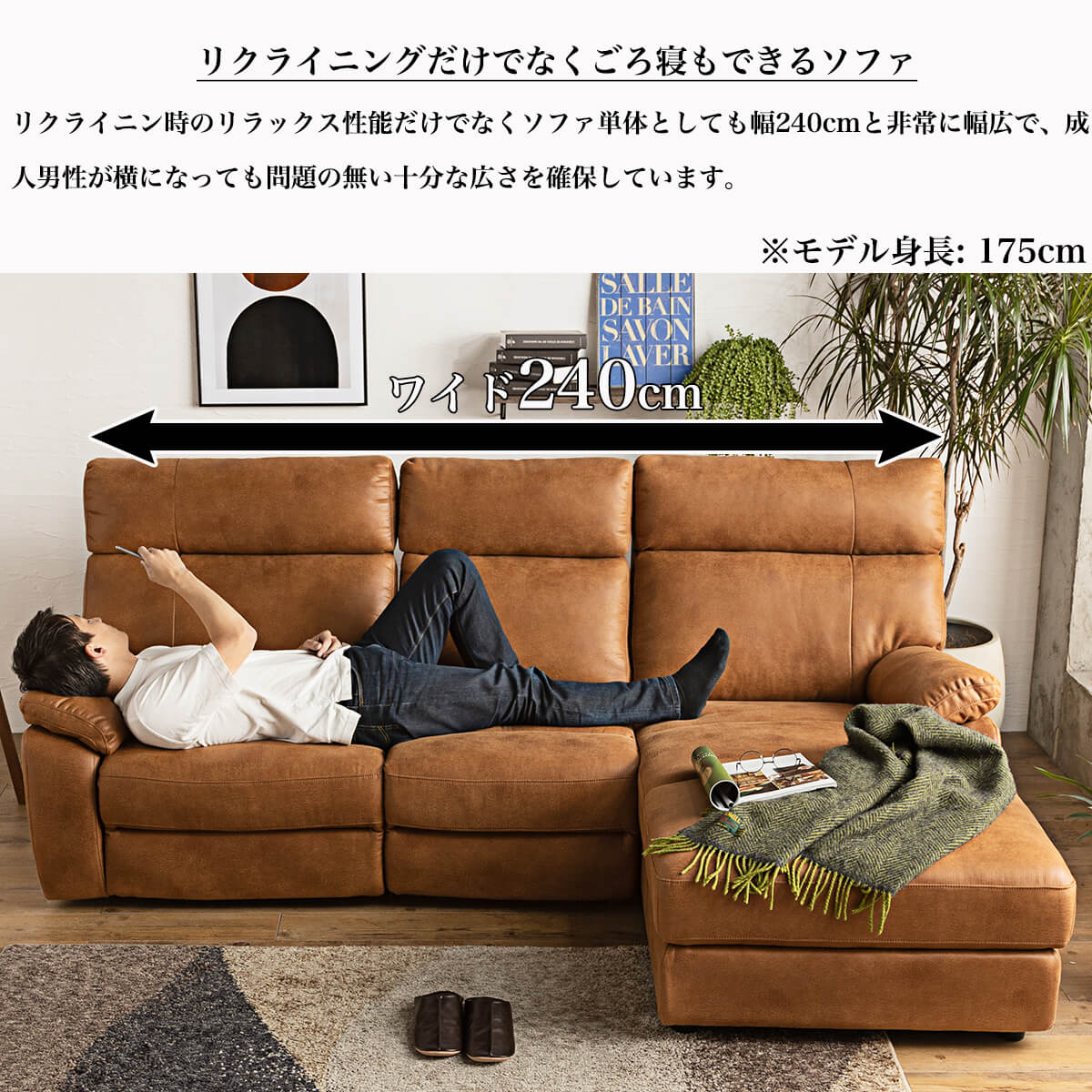 F00265_USBつき 撥水 ソファー l字 カウチ コーナー 北欧 おしゃれ