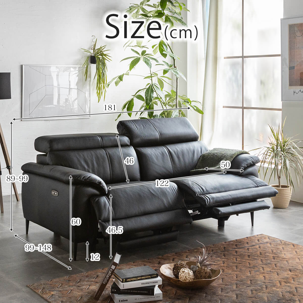 F01053_電動ソファ リクライニング 本革 ソファ 3人がけ 高級 3P 3